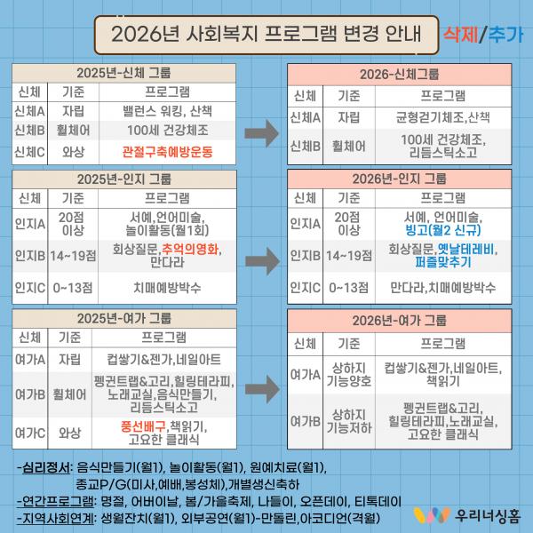 Á¦¸ñÀ»-ÀÔ·ÂÇØÁÖ¼¼¿ä_-001 (11).jpg